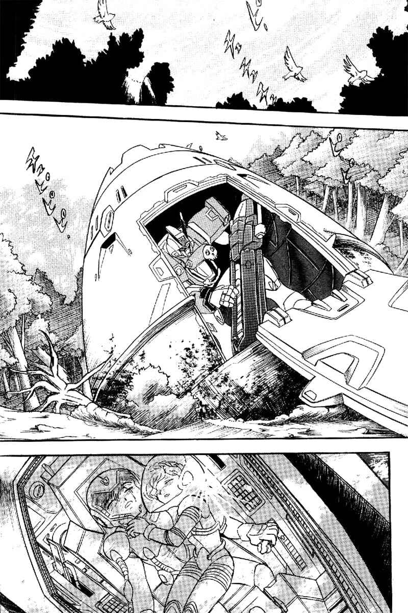 Mobile Suit Crossbone Gundam Chapter 19 - Page 30