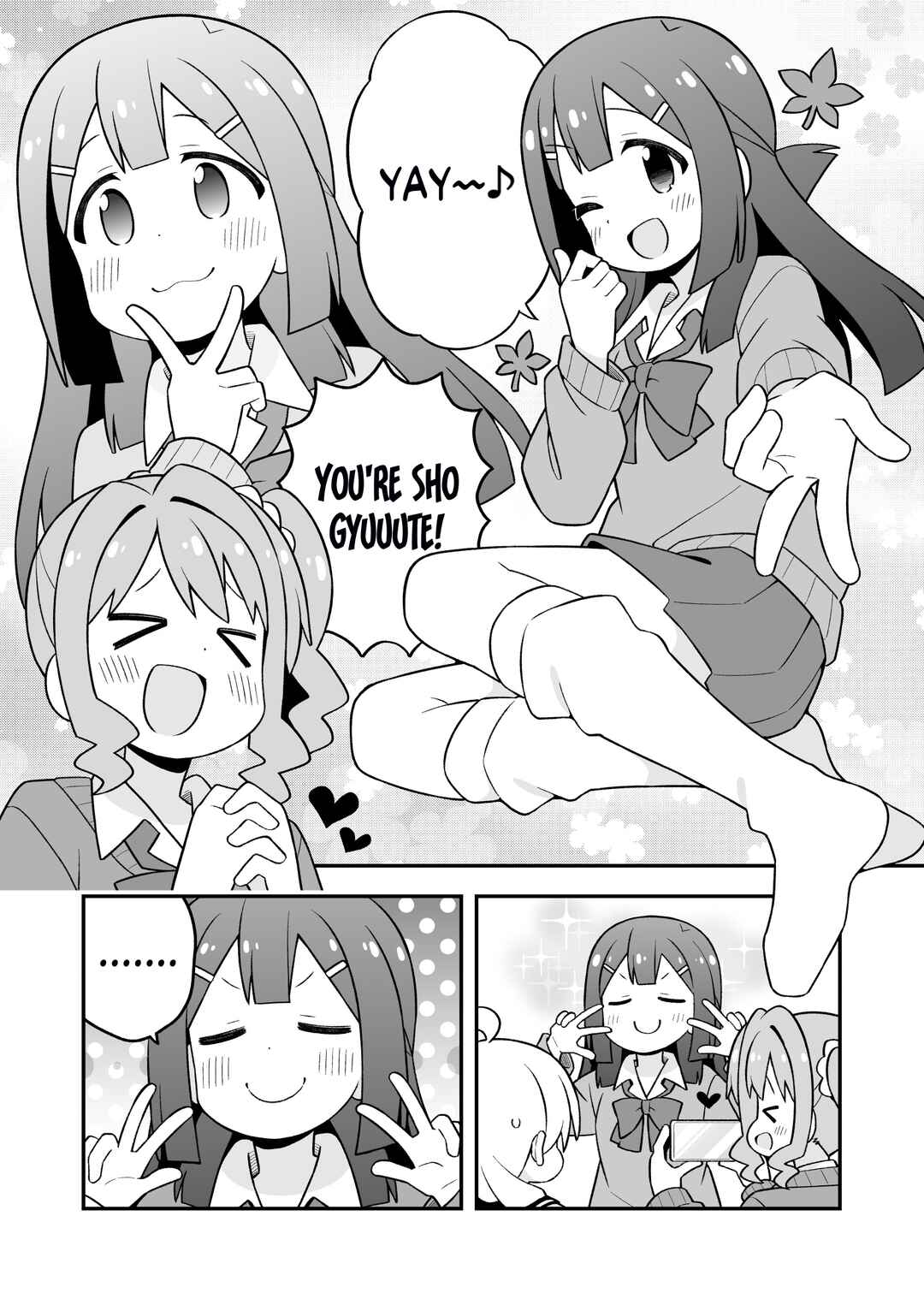 Onii-chan wa Oshimai! Chapter 90 - Page 11