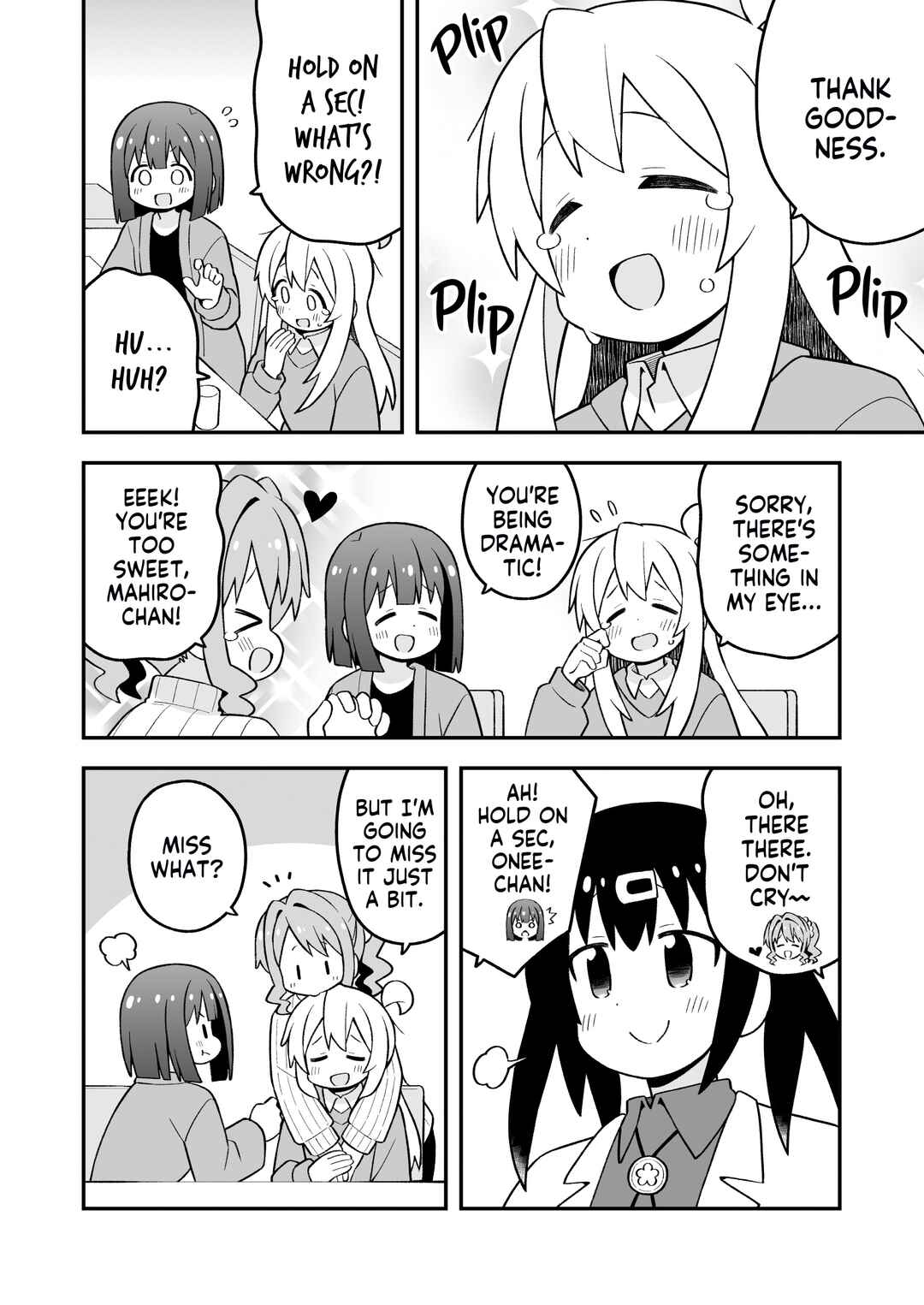 Onii-chan wa Oshimai! Chapter 90 - Page 4