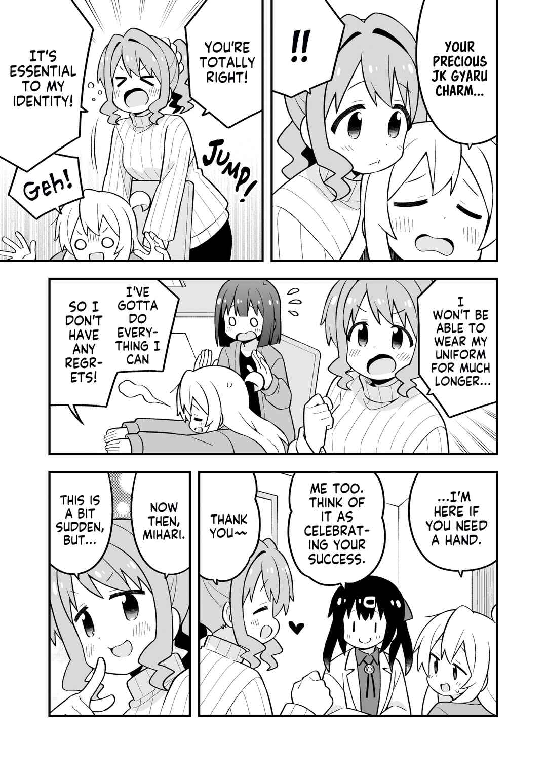 Onii-chan wa Oshimai! Chapter 90 - Page 5