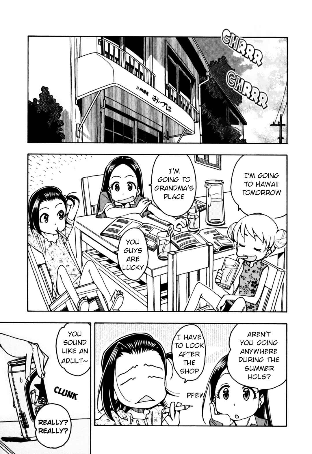 Chii-chan no Oshinagaki Hanjouki Chapter 29 - Page 1