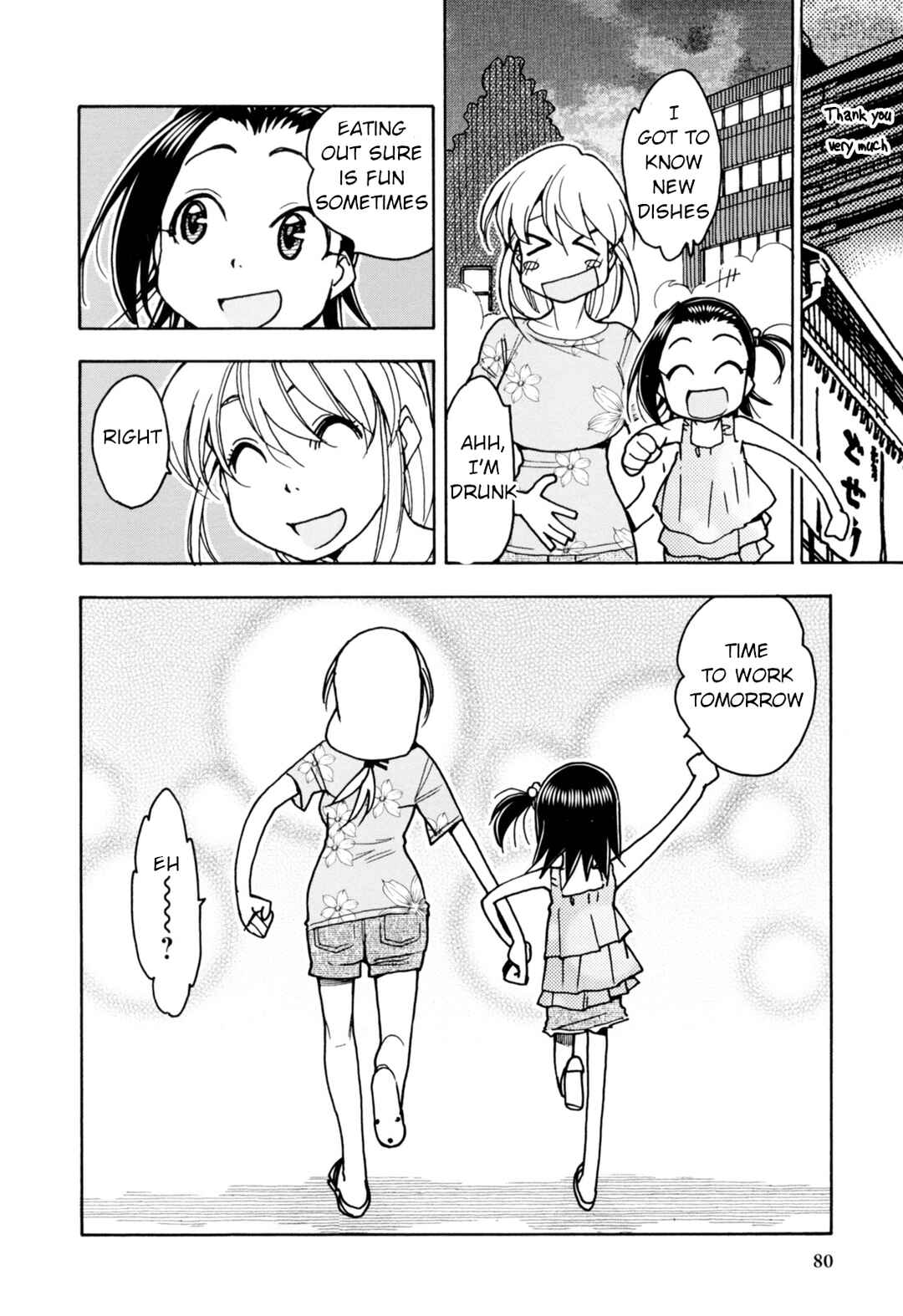 Chii-chan no Oshinagaki Hanjouki Chapter 29 - Page 10