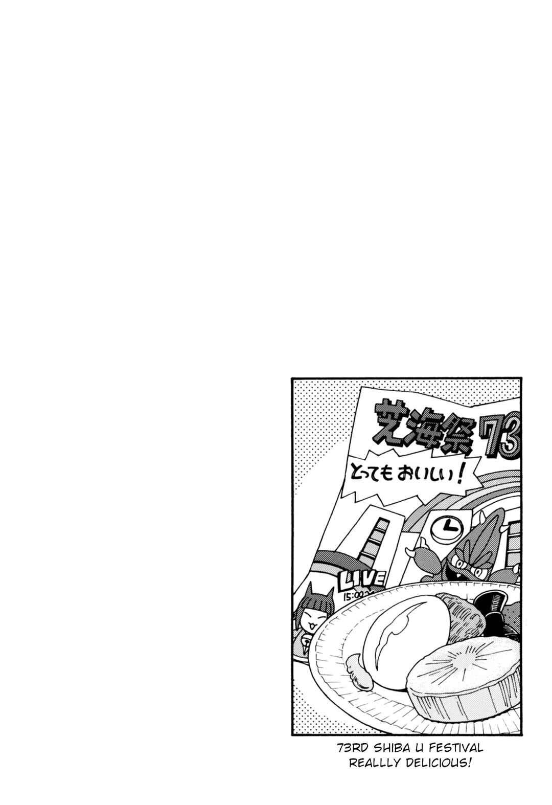 Chii-chan no Oshinagaki Hanjouki Chapter 29 - Page 21