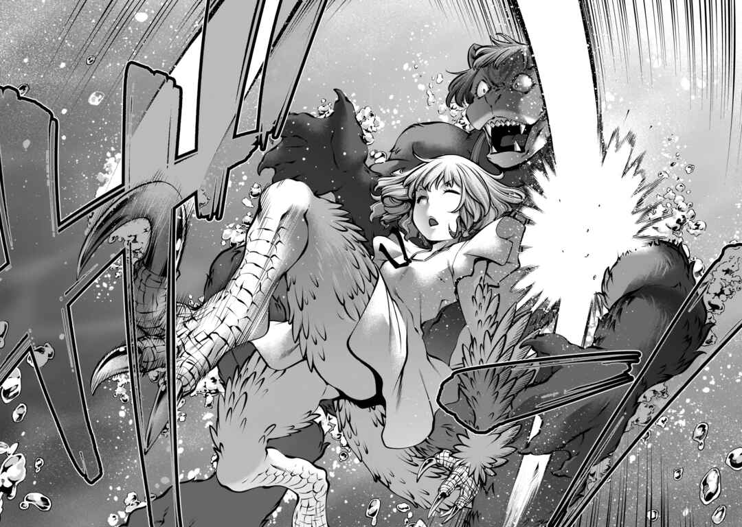 Killing Bites Chapter 104 - Page 21