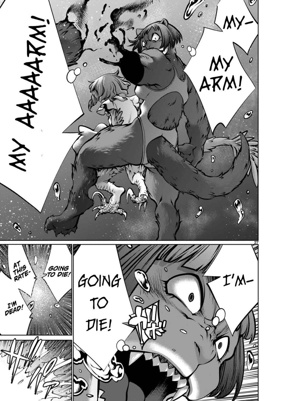 Killing Bites Chapter 104 - Page 23