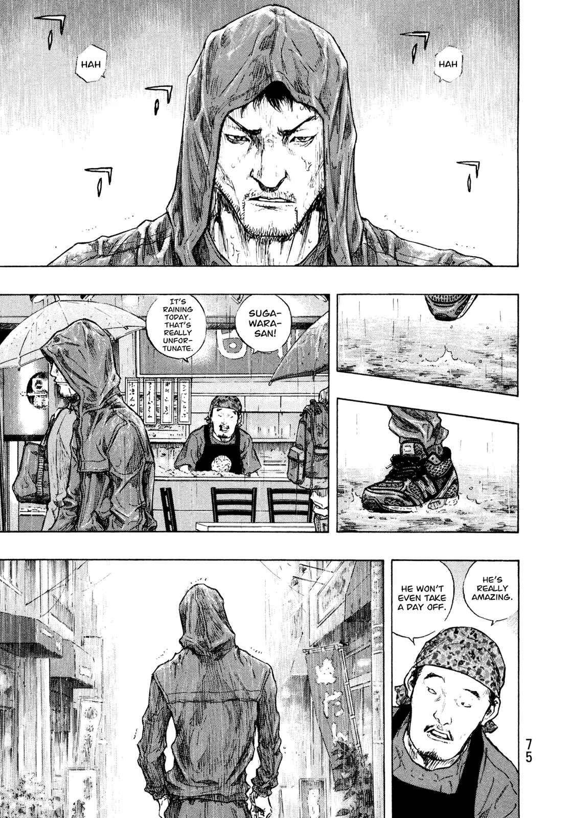 Shamo Chapter 111 - Page 11