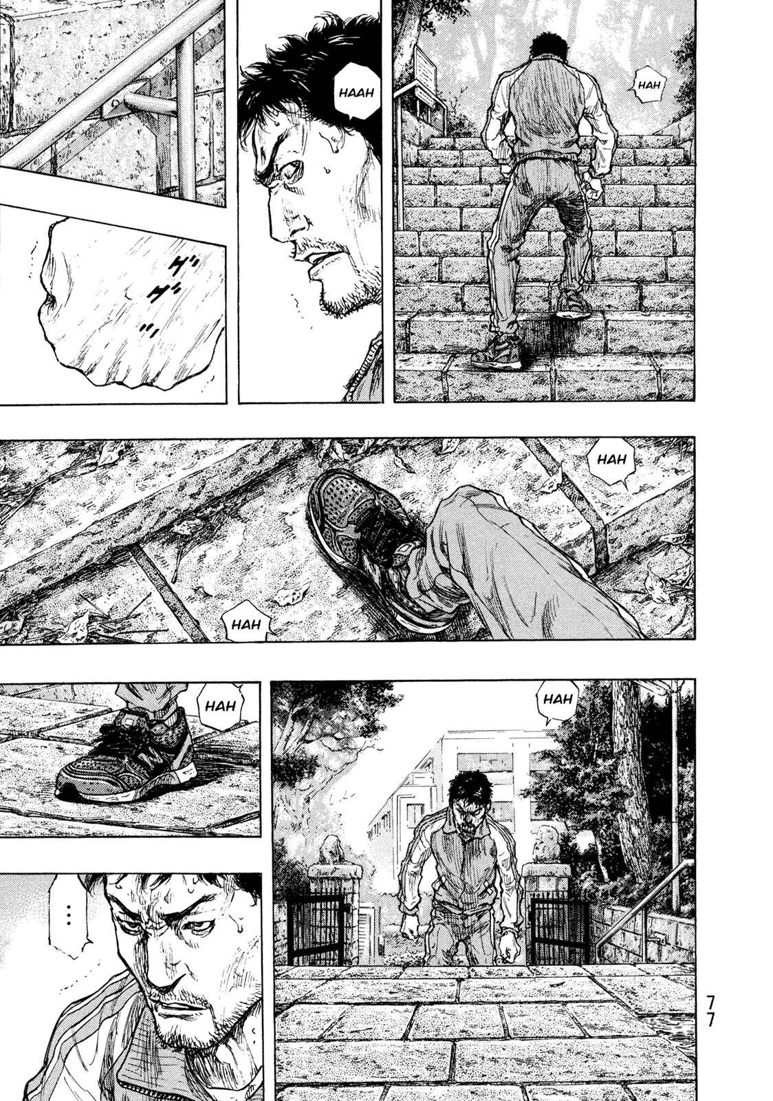 Shamo Chapter 111 - Page 13