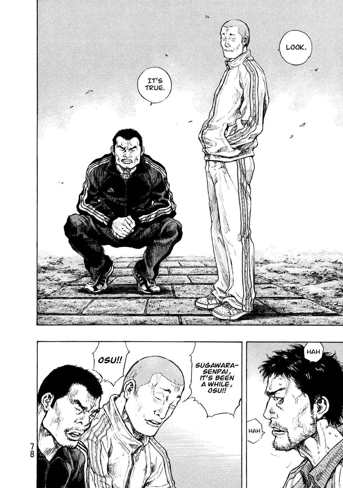 Shamo Chapter 111 - Page 14