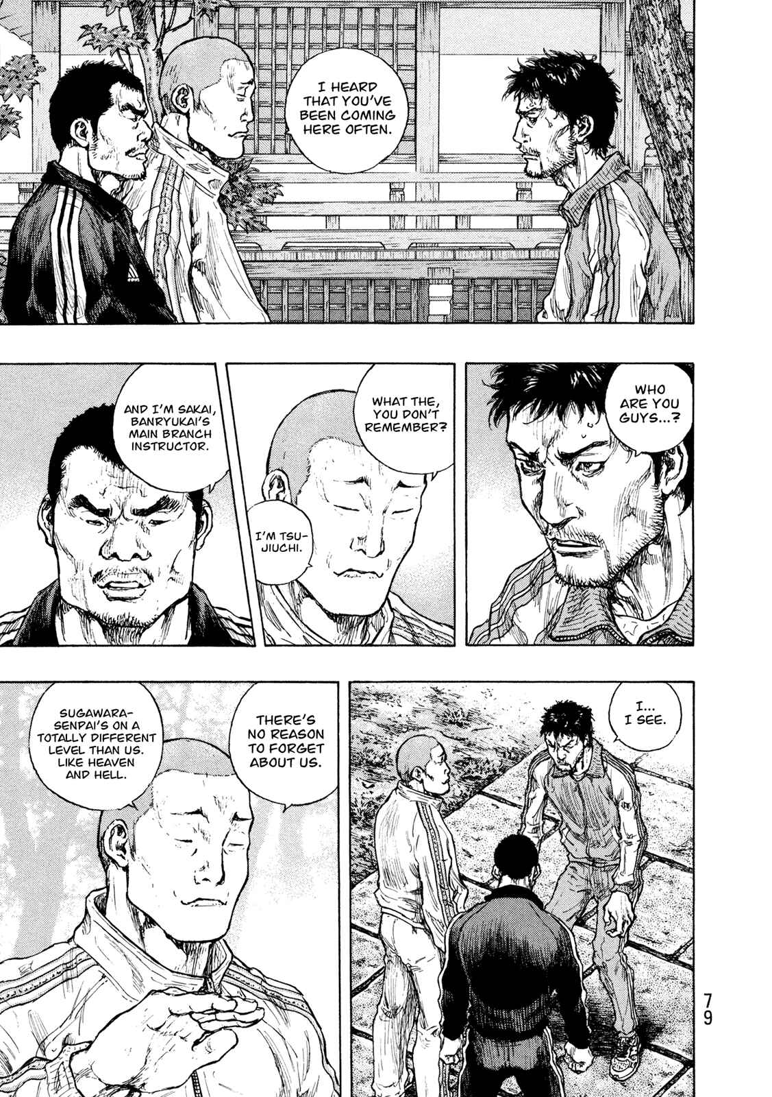 Shamo Chapter 111 - Page 15