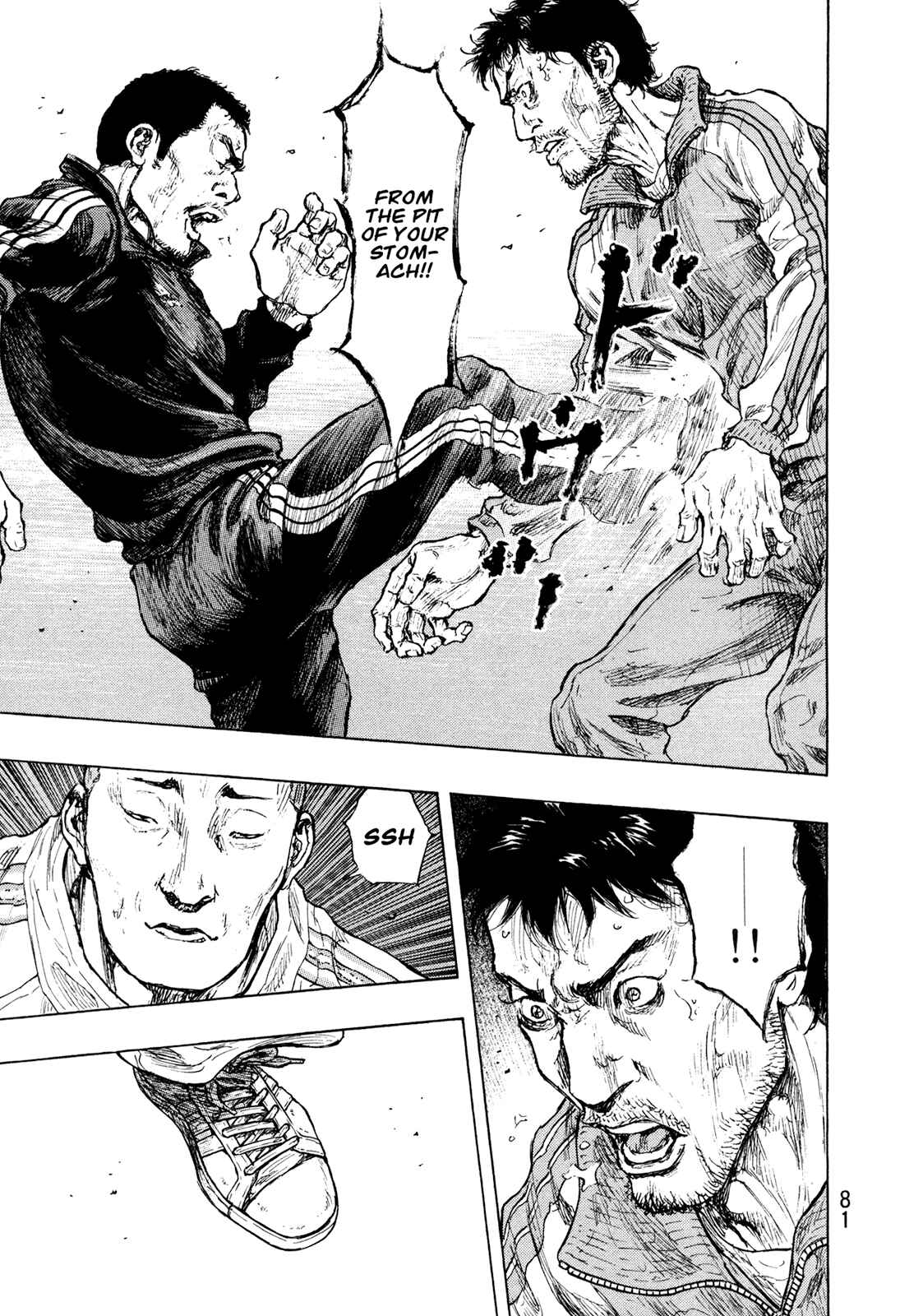 Shamo Chapter 111 - Page 17