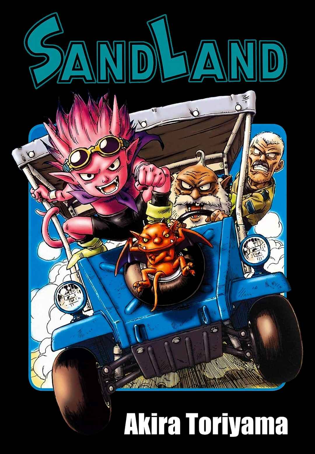 SandLand Chapter 1 - Page 1