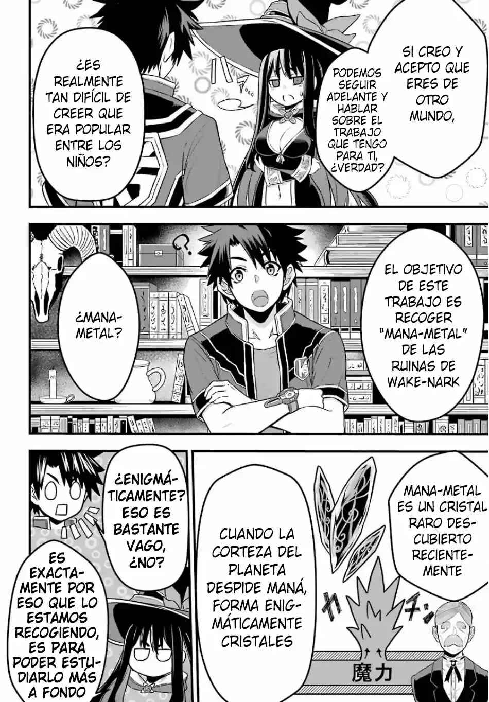 Sentai Red: Isekai de Boukensha ni Naru Chapter 1 - Page 20