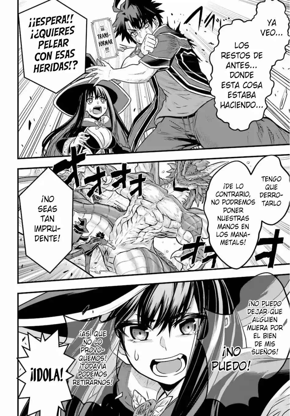 Sentai Red: Isekai de Boukensha ni Naru Chapter 1 - Page 41