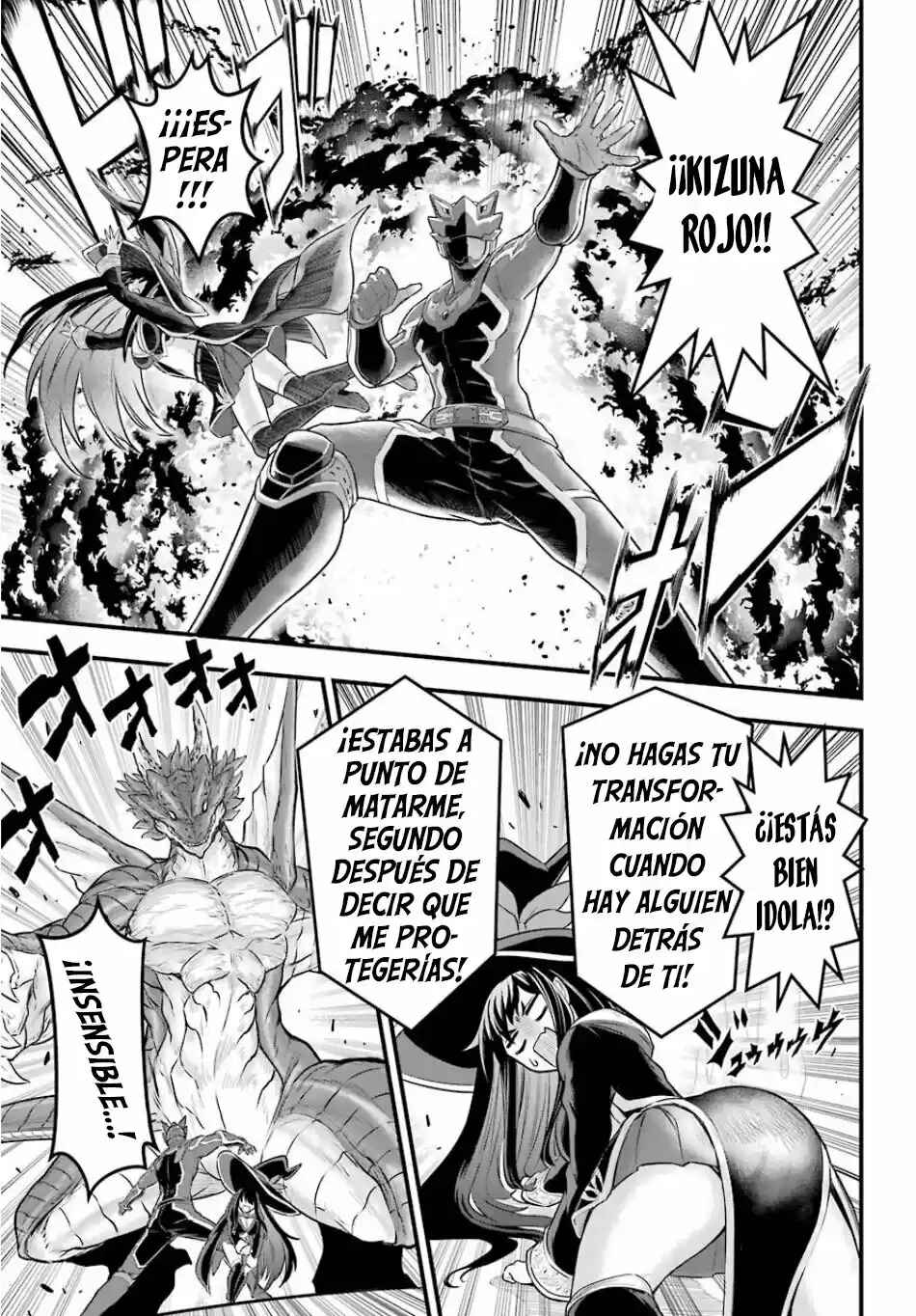 Sentai Red: Isekai de Boukensha ni Naru Chapter 1 - Page 44