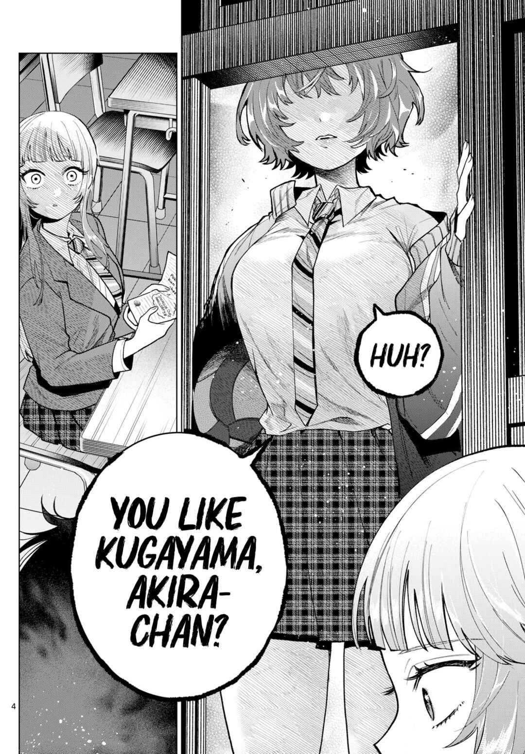 Momose Akira no Hatsukoi Hatan-chuu. Chapter 16 - Page 4
