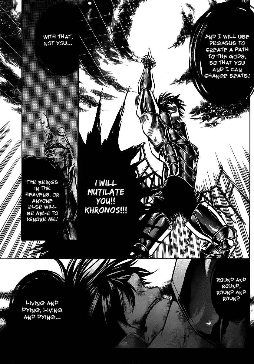 Saint Seiya: The Lost Canvas Chapter 209 - Page 11