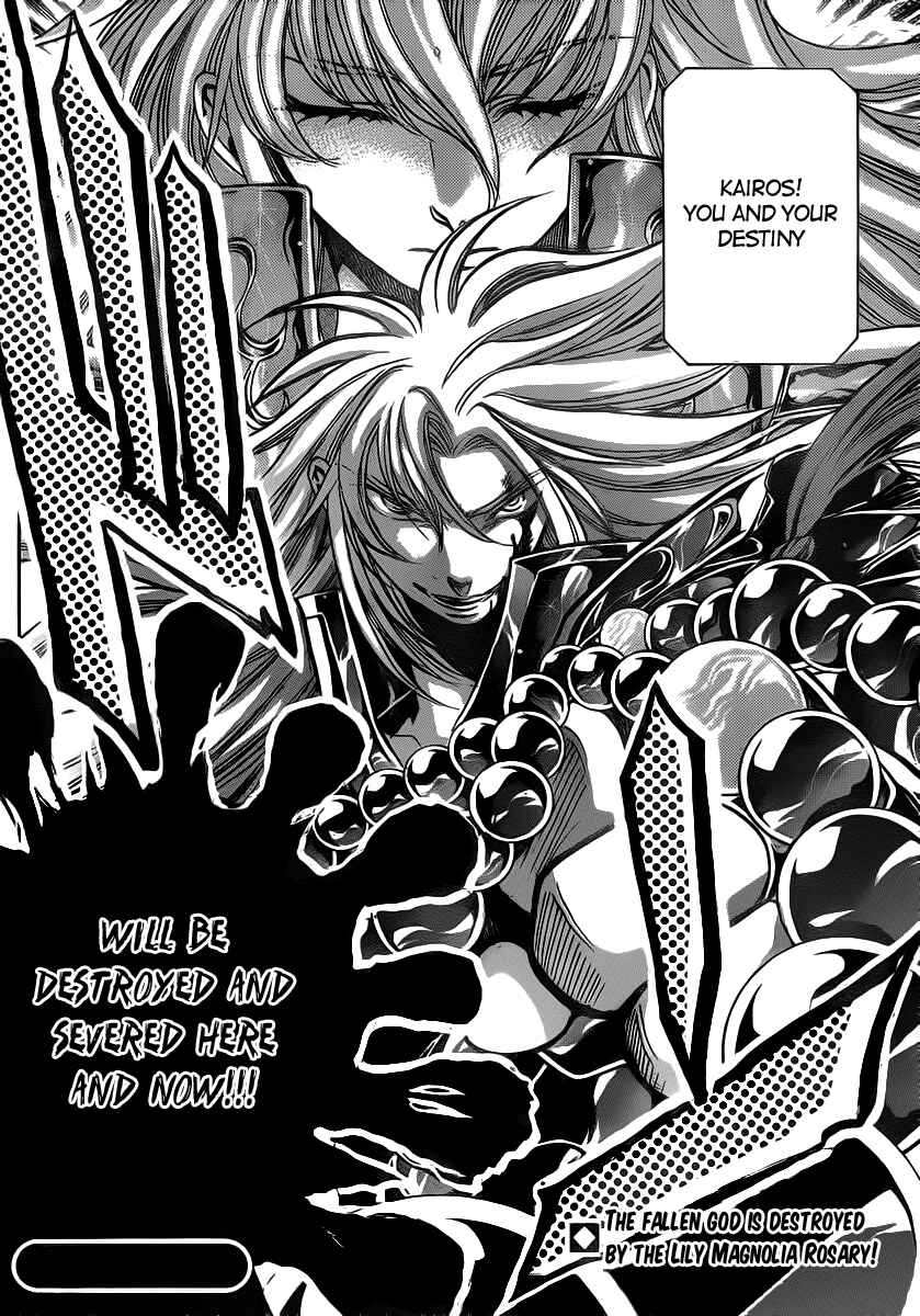 Saint Seiya: The Lost Canvas Chapter 209 - Page 17
