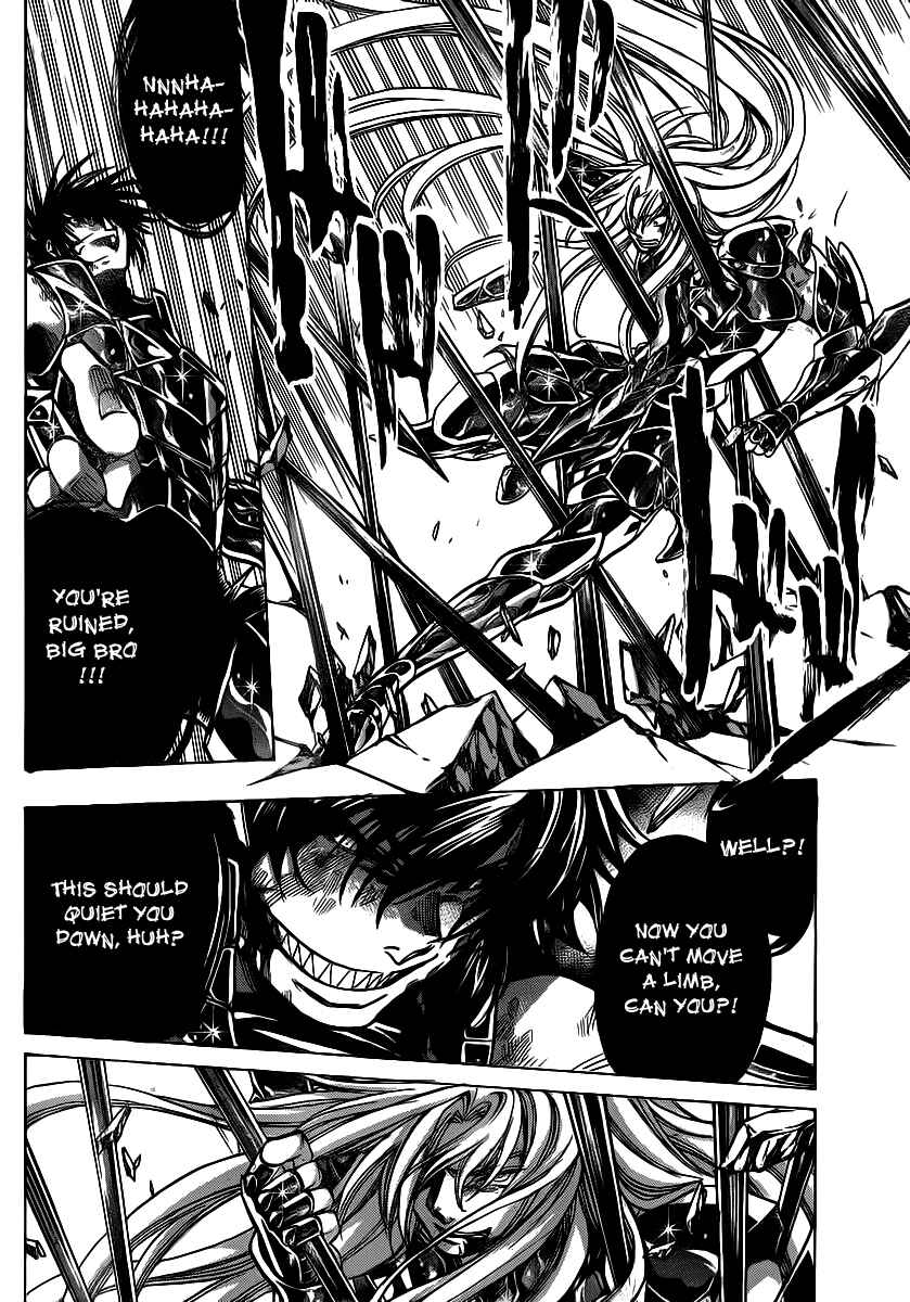 Saint Seiya: The Lost Canvas Chapter 209 - Page 3