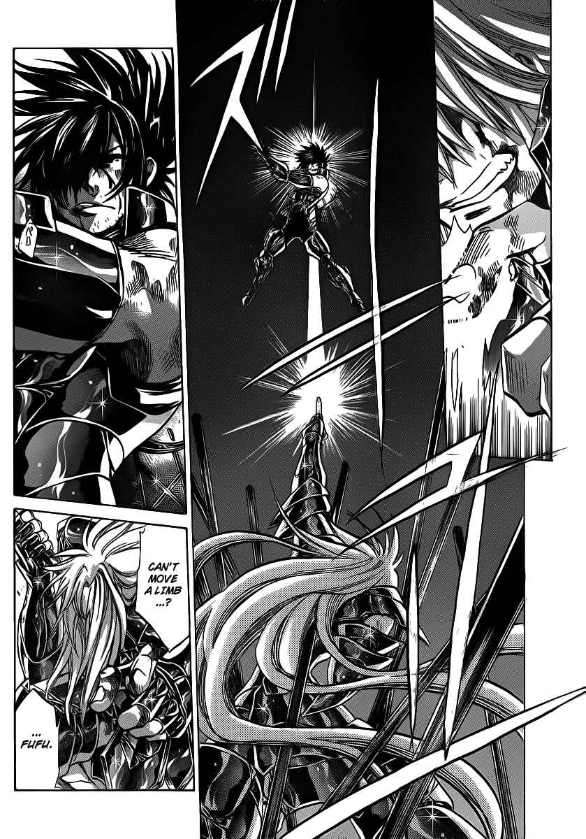 Saint Seiya: The Lost Canvas Chapter 209 - Page 5