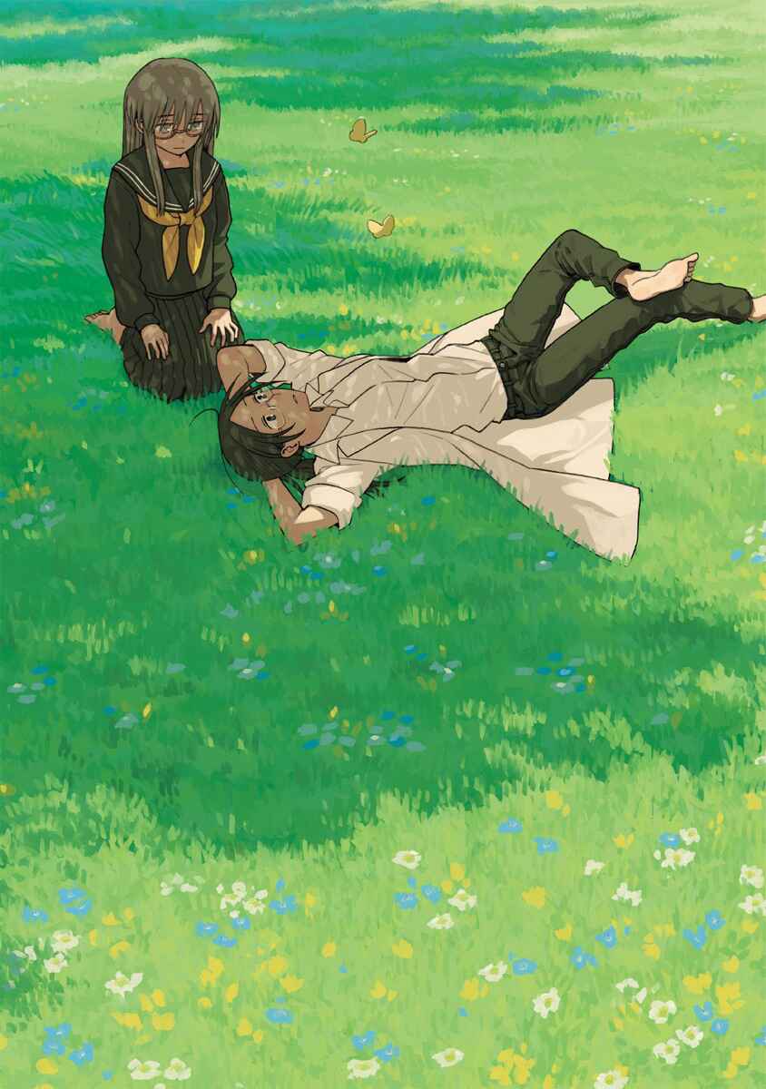 Love at Fourteen Chapter 47.05 - Page 12