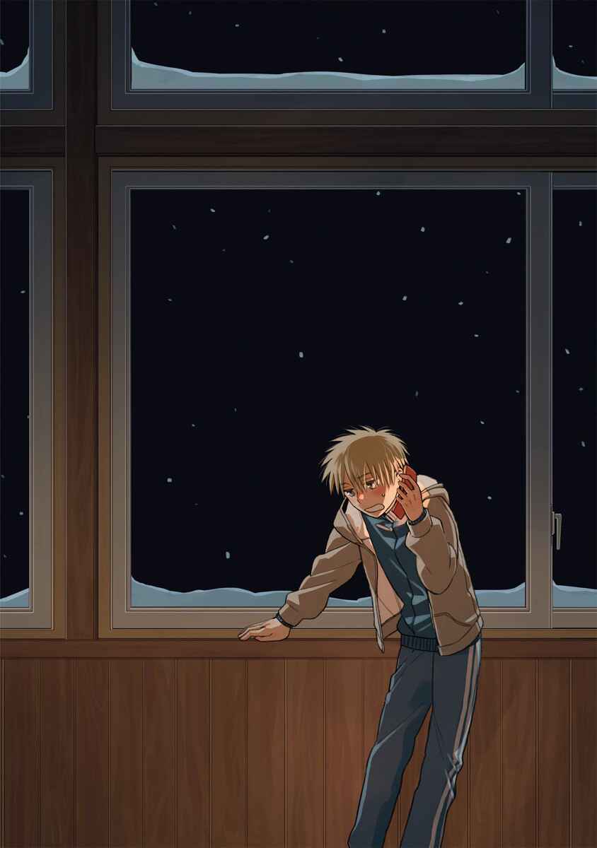 Love at Fourteen Chapter 47.05 - Page 13