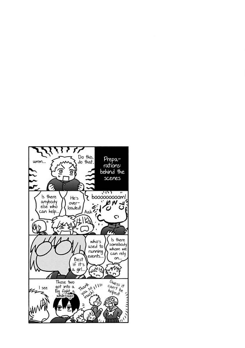 Love at Fourteen Chapter 47.05 - Page 5