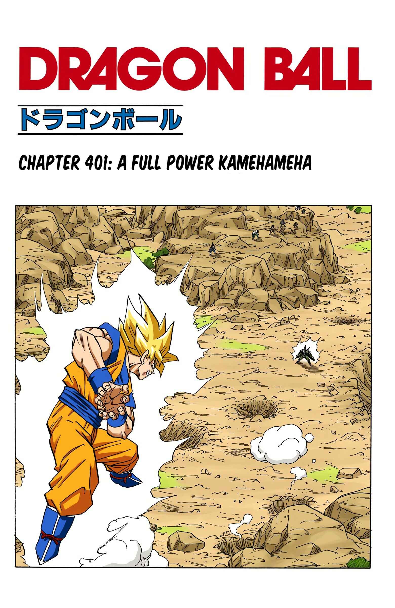 Dragon Ball (Official Colored) Chapter 401 - Page 1