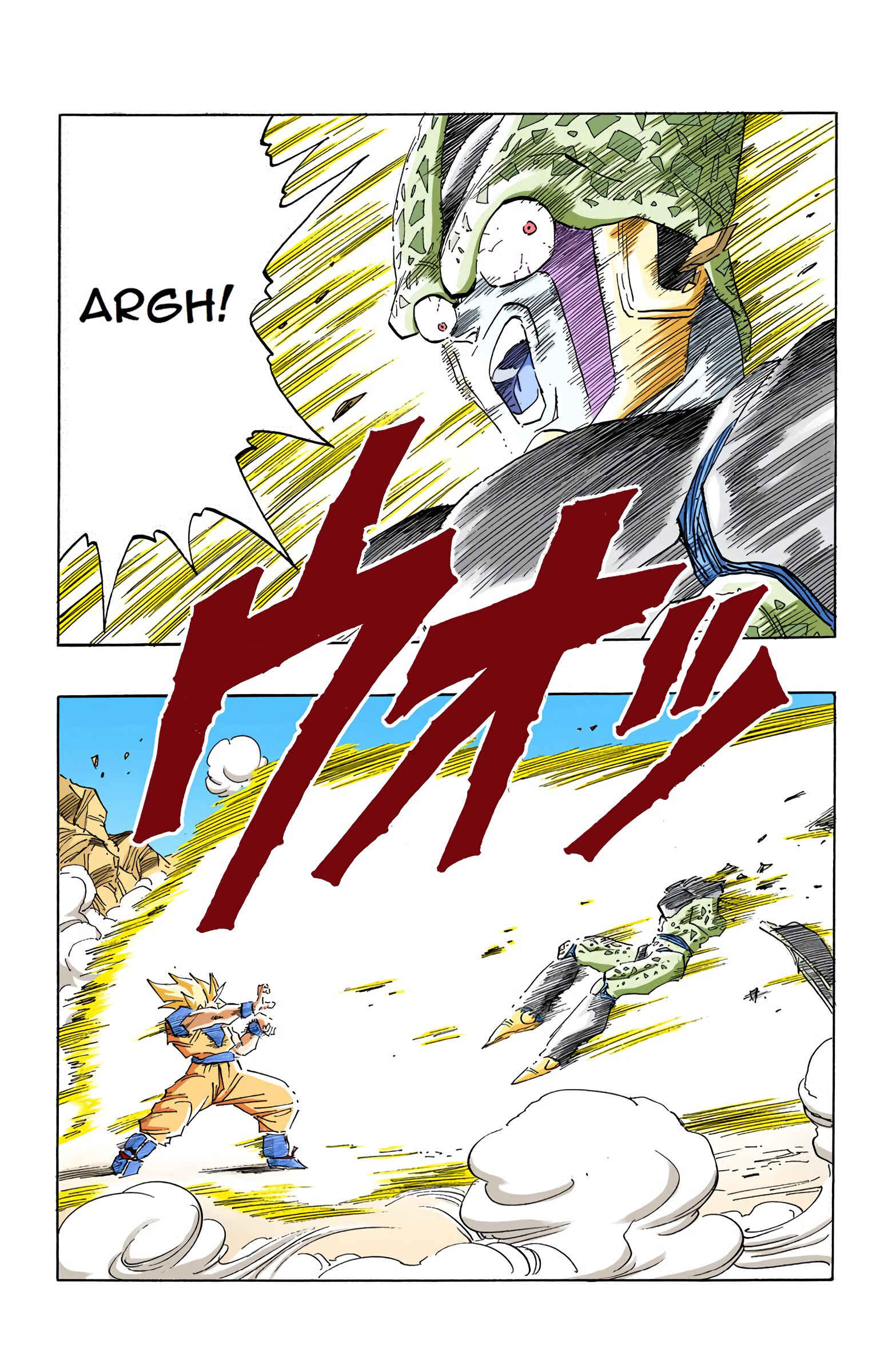 Dragon Ball (Official Colored) Chapter 401 - Page 6