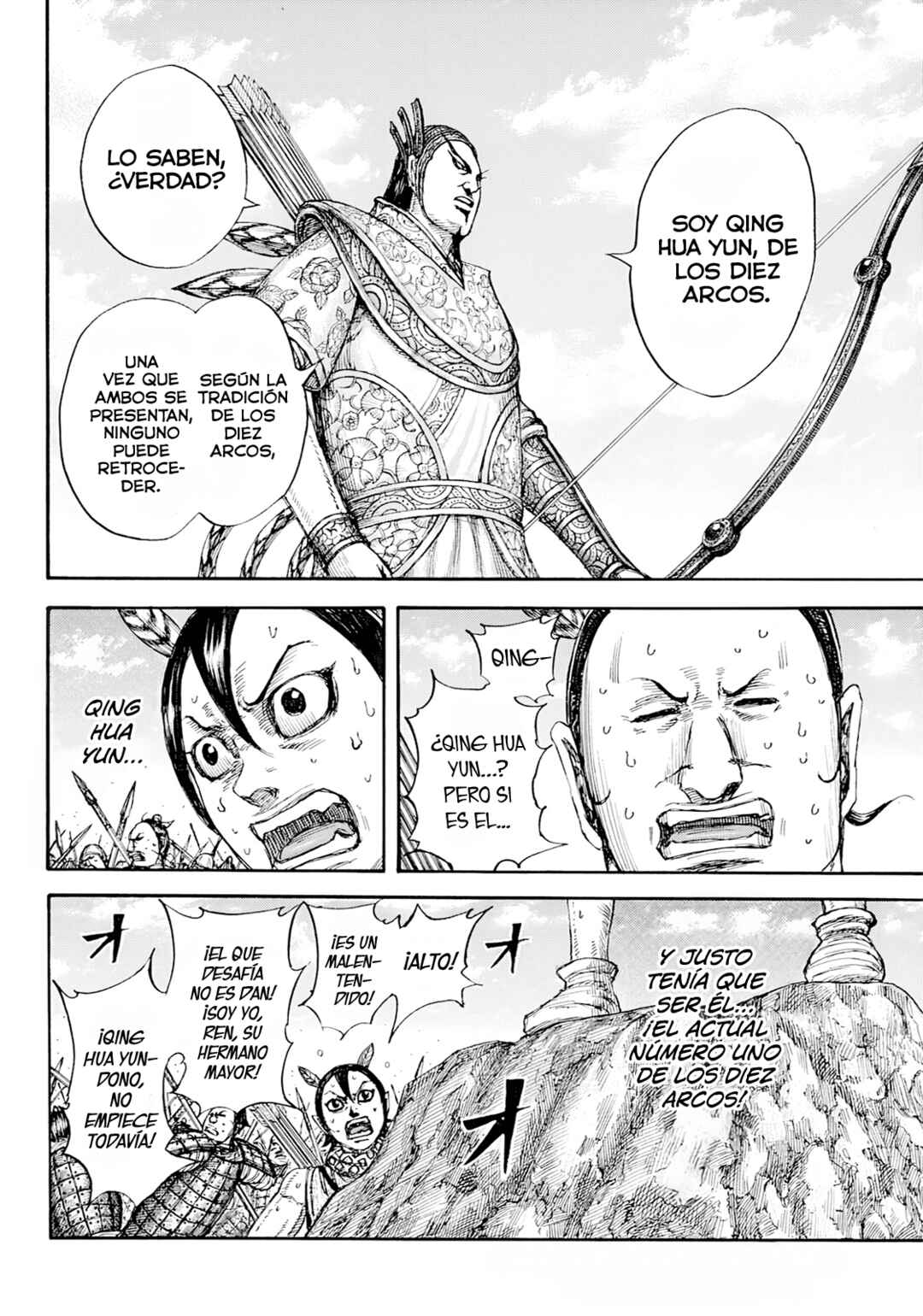 Kingdom Chapter 860 - Page 17
