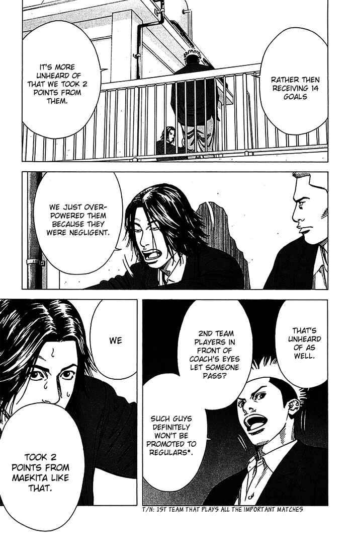 Angel Voice Chapter 30 - Page 14