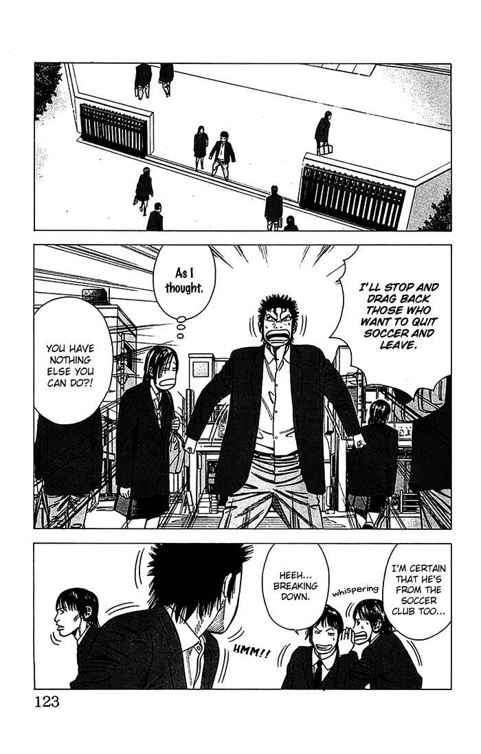 Angel Voice Chapter 30 - Page 18