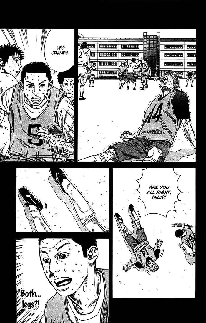 Angel Voice Chapter 30 - Page 4