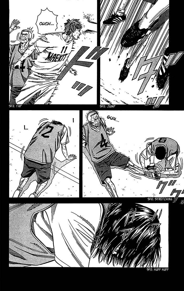 Angel Voice Chapter 30 - Page 5