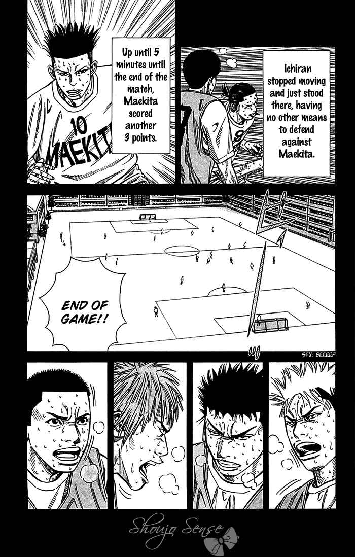 Angel Voice Chapter 30 - Page 6