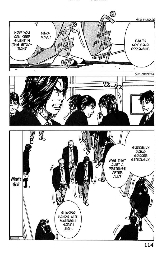 Angel Voice Chapter 30 - Page 9
