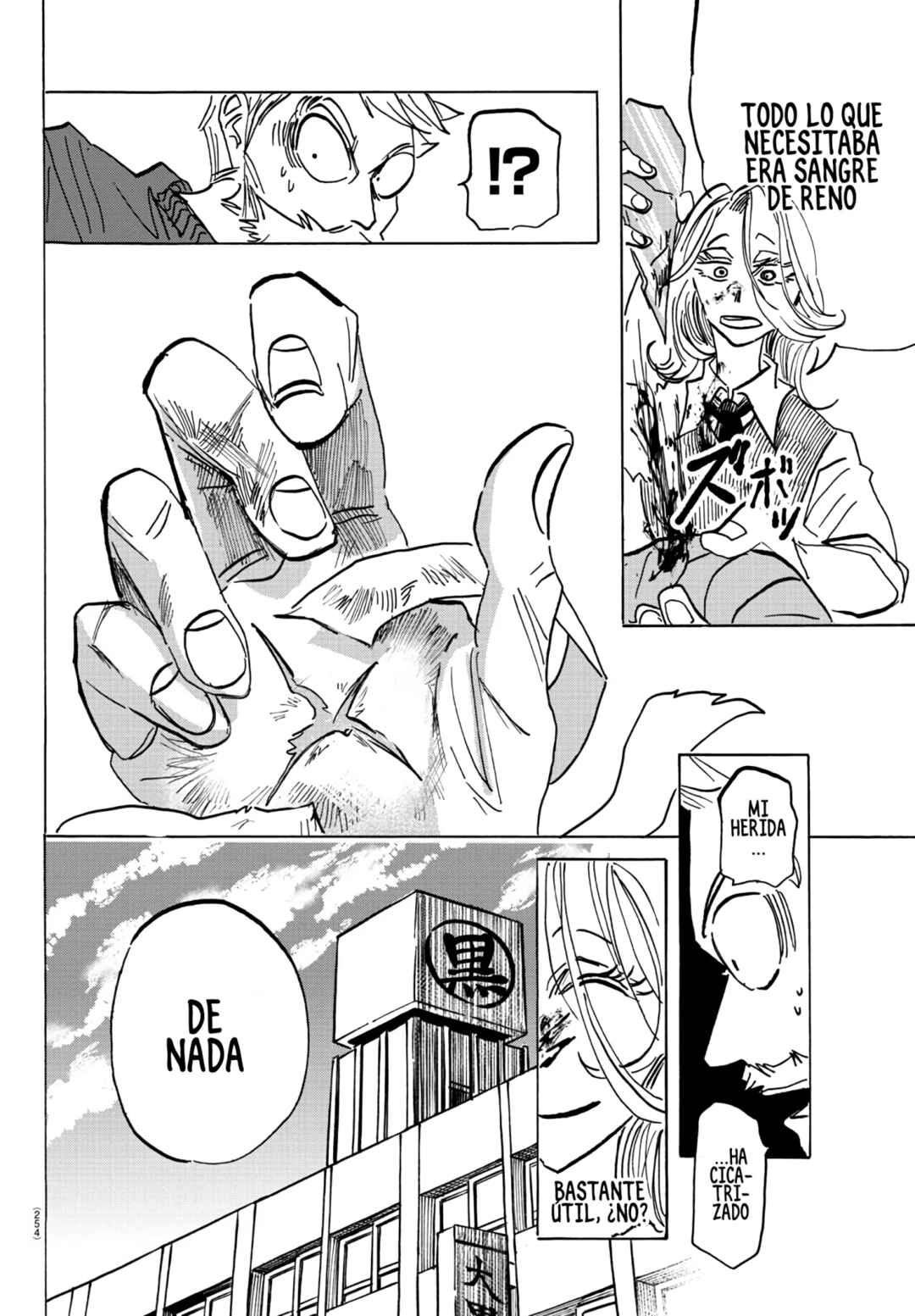 SANDA Chapter 63 - Page 7