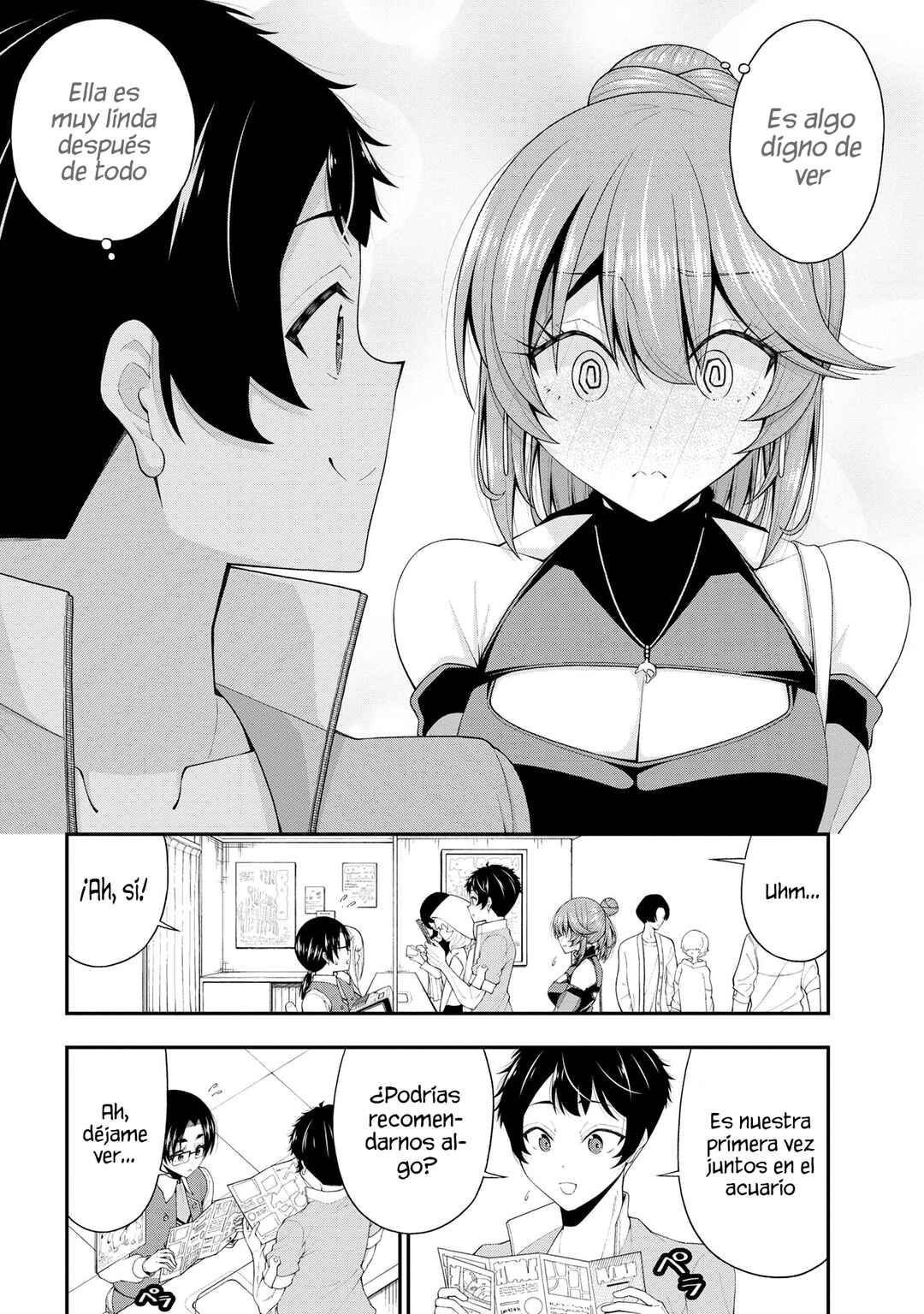 Inkya no Boku ni Batsu Game de Kokuhaku Shitekita Hazu no Gyaru ga, Dou Mitemo Boku ni Betabore desu Chapter 21 - Page 11