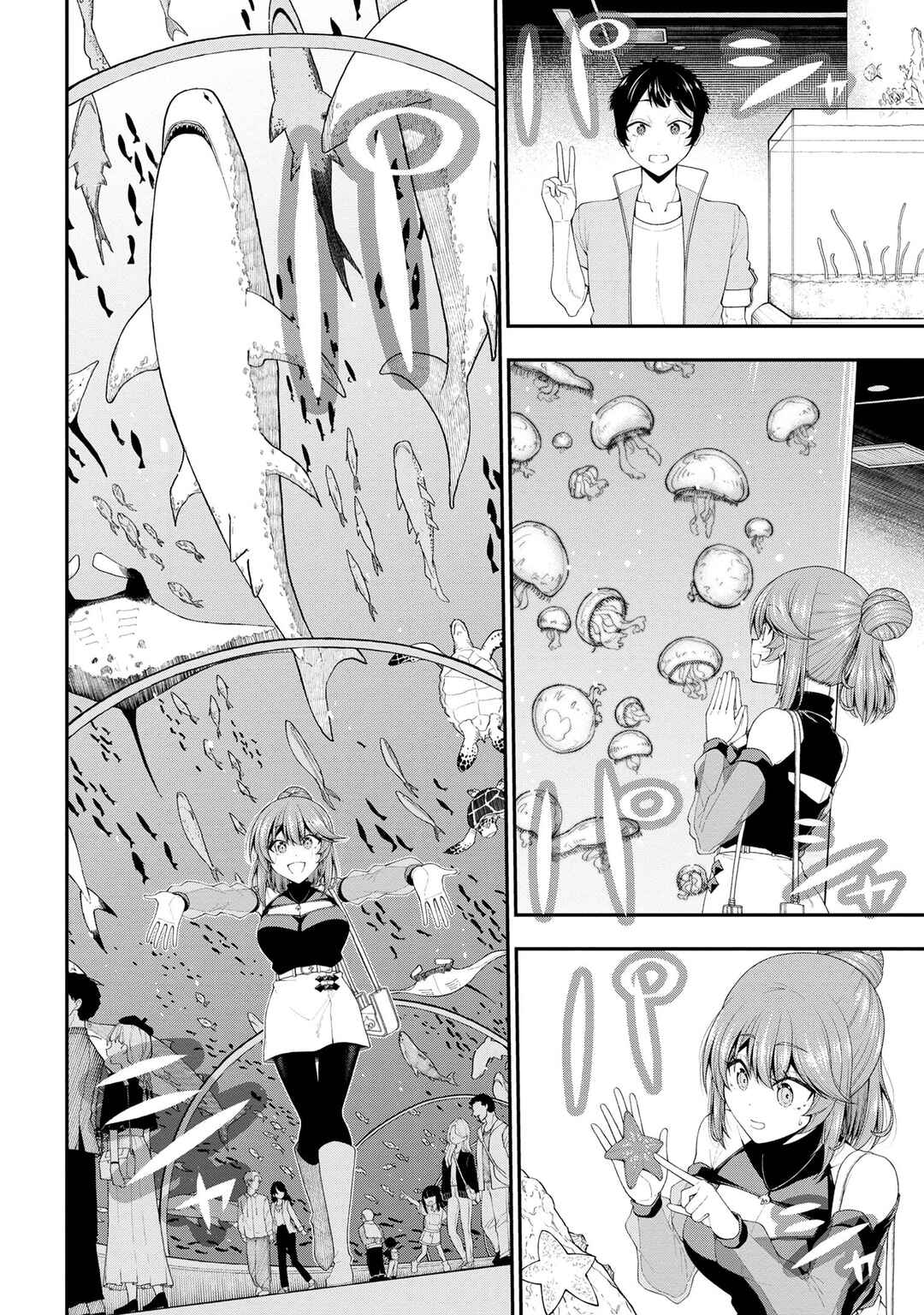 Inkya no Boku ni Batsu Game de Kokuhaku Shitekita Hazu no Gyaru ga, Dou Mitemo Boku ni Betabore desu Chapter 21 - Page 20
