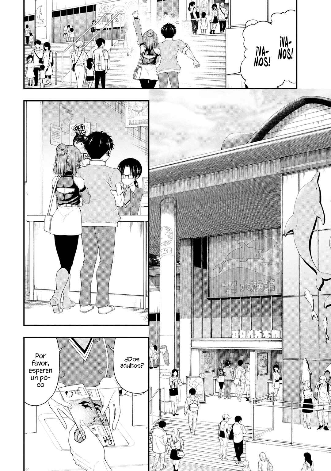 Inkya no Boku ni Batsu Game de Kokuhaku Shitekita Hazu no Gyaru ga, Dou Mitemo Boku ni Betabore desu Chapter 21 - Page 7