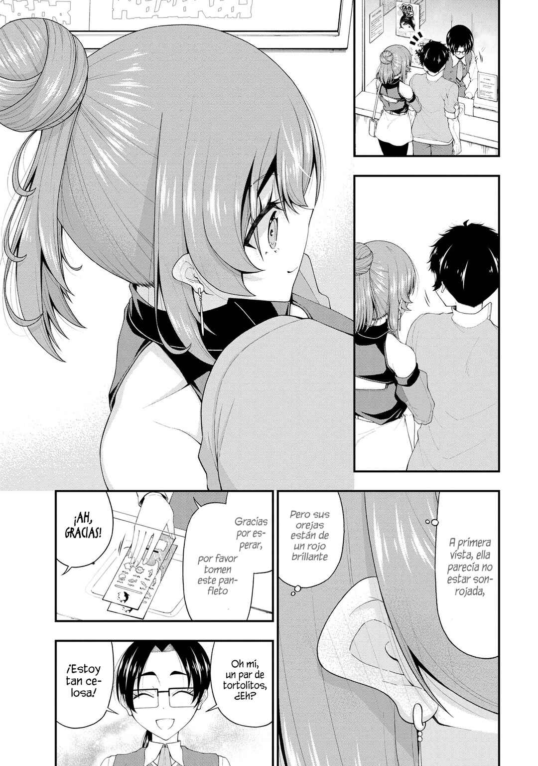 Inkya no Boku ni Batsu Game de Kokuhaku Shitekita Hazu no Gyaru ga, Dou Mitemo Boku ni Betabore desu Chapter 21 - Page 8