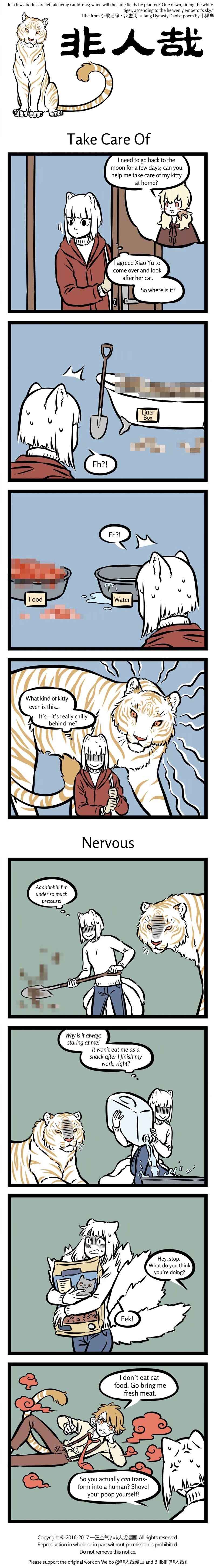 Fei Ren Zai Chapter 307 - Page 1