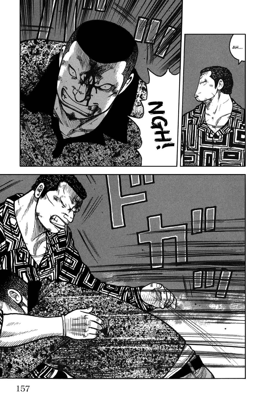 WORST Chapter 76 - Page 11