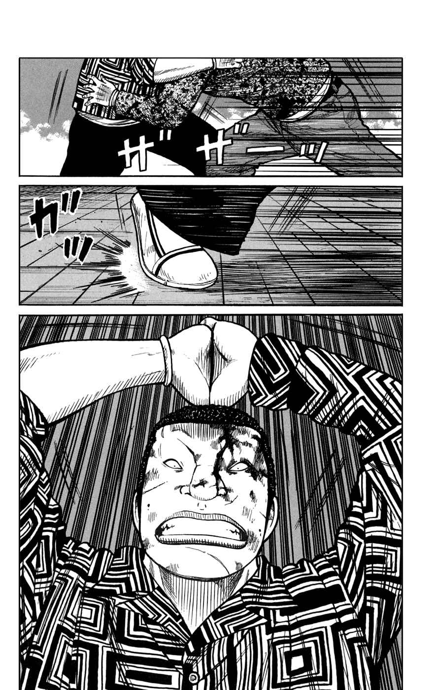 WORST Chapter 76 - Page 12
