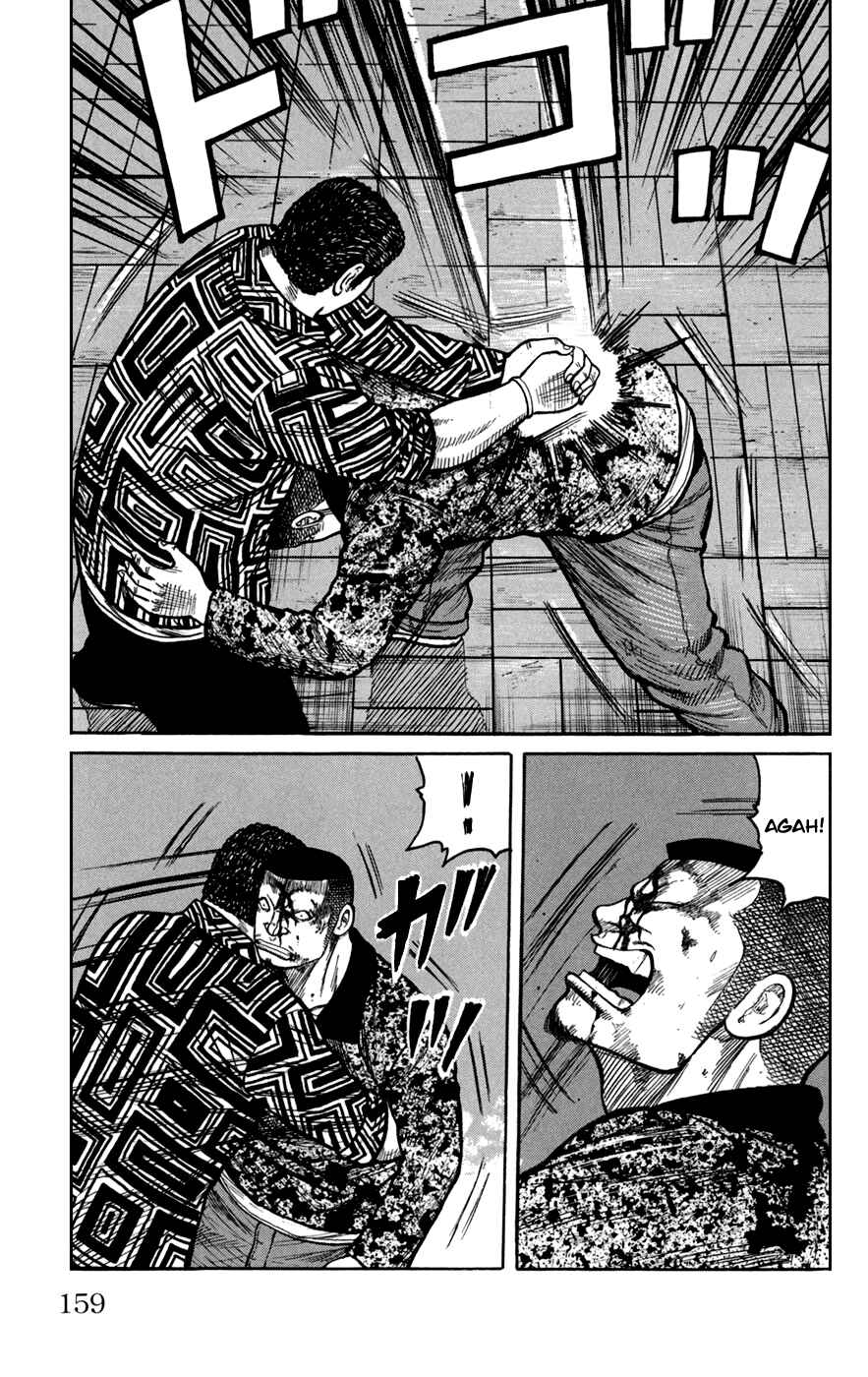WORST Chapter 76 - Page 13