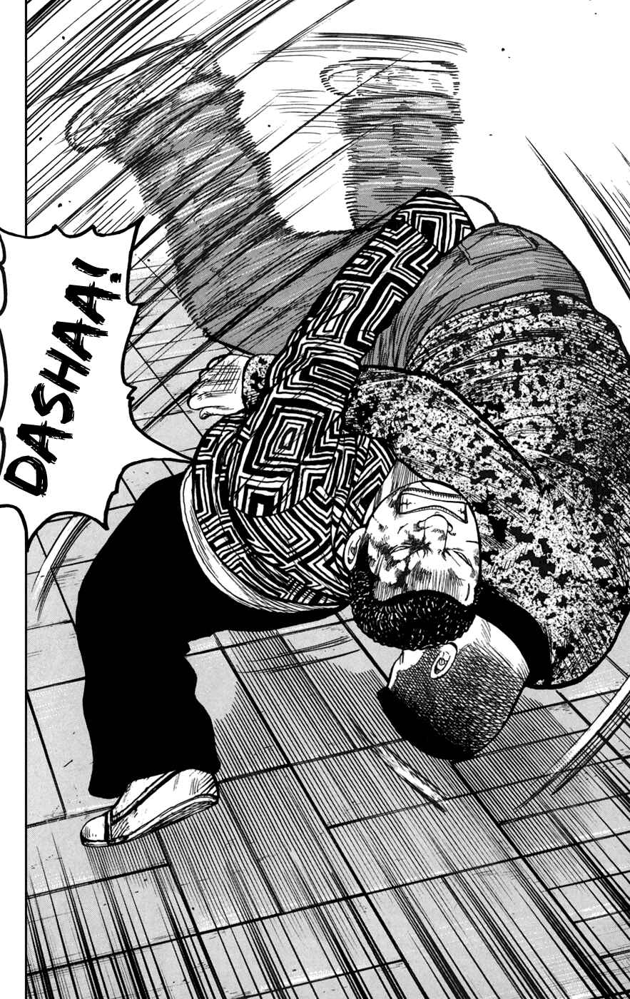 WORST Chapter 76 - Page 16