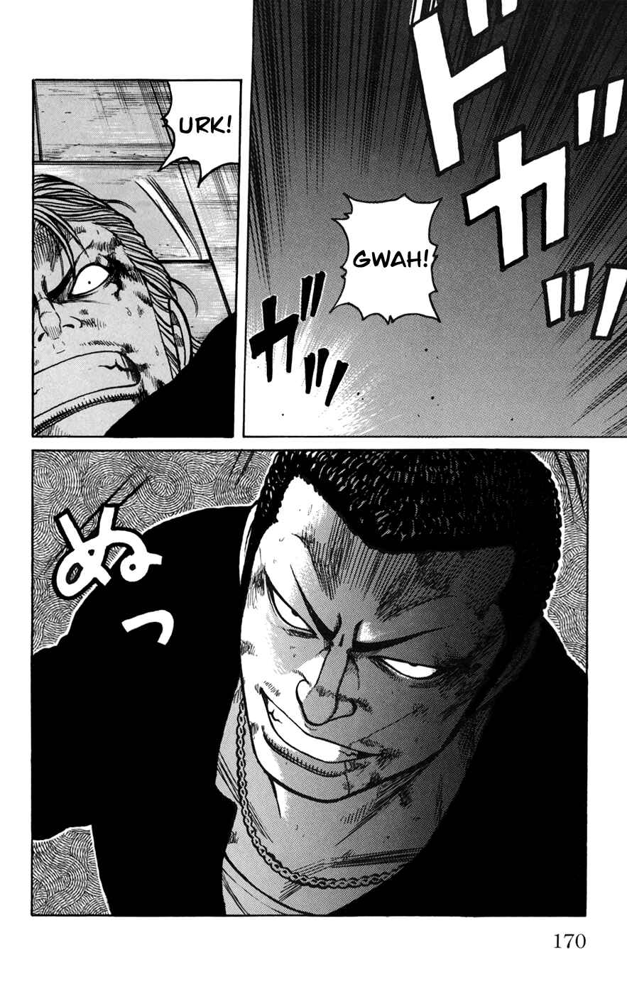 WORST Chapter 76 - Page 24