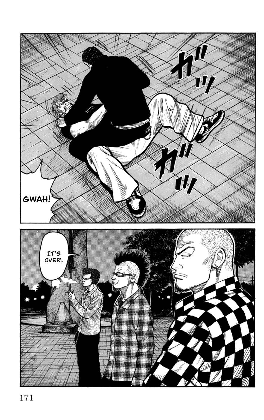 WORST Chapter 76 - Page 25