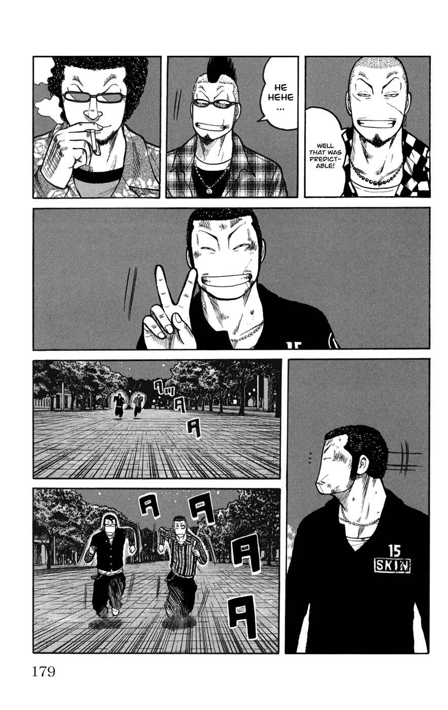 WORST Chapter 76 - Page 32