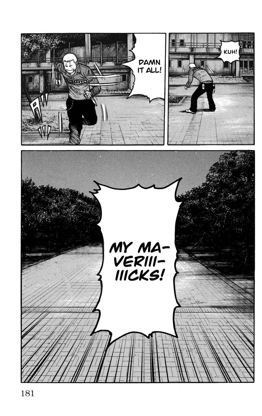 WORST Chapter 76 - Page 34