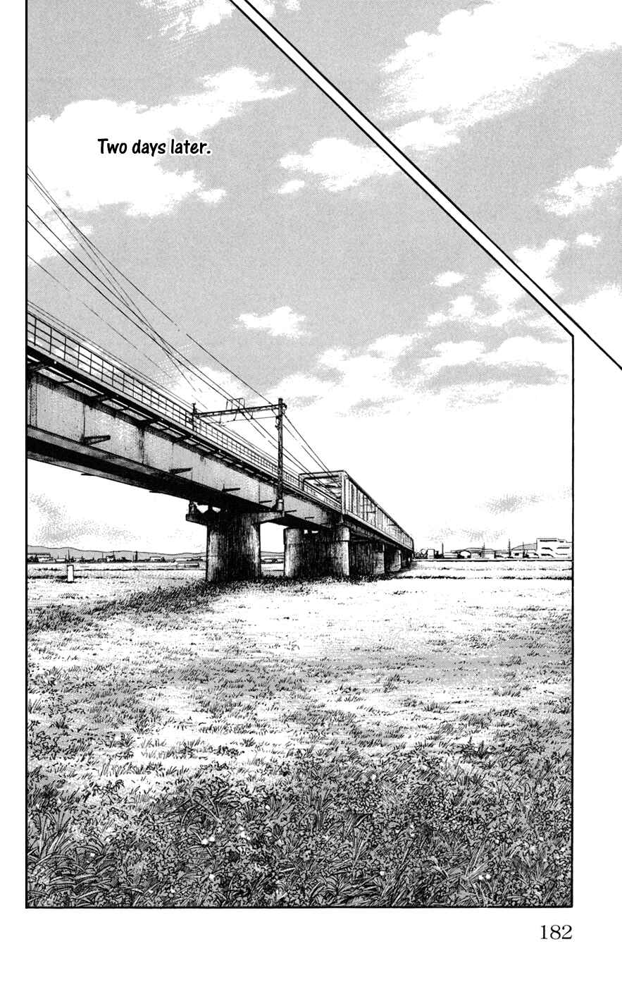 WORST Chapter 76 - Page 35